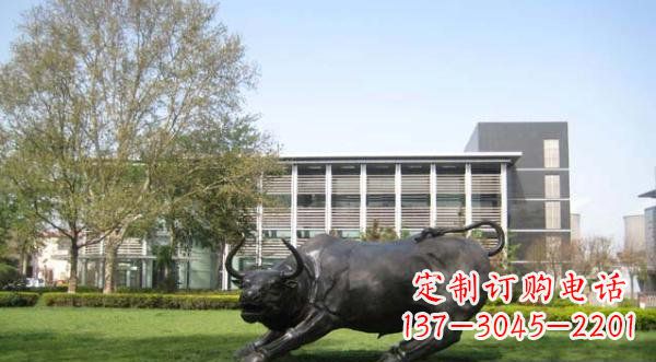 沈阳铜雕牛公园动物雕塑 (2)