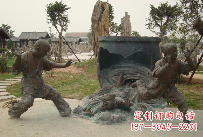 沈阳铜雕司马光砸缸