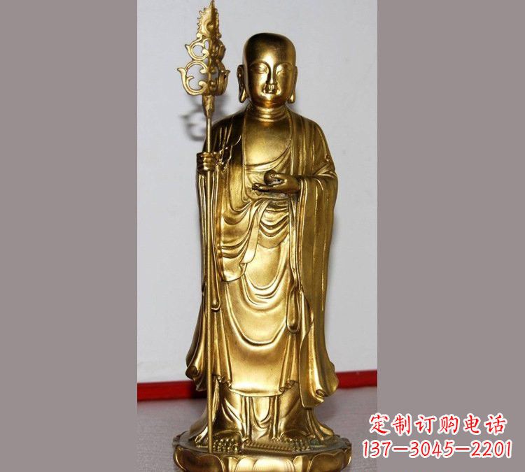 沈阳铜雕寺庙佛堂地藏菩萨