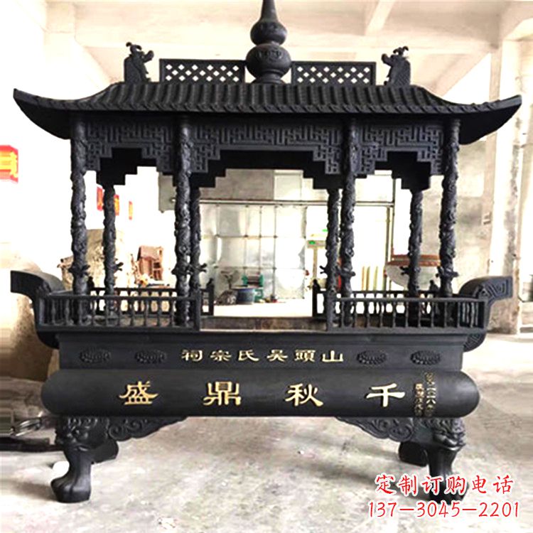 沈阳铜雕香炉