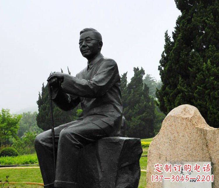沈阳铜雕园林老舍人物雕塑