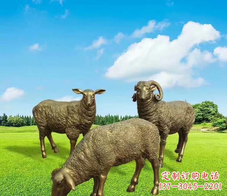 沈阳铜雕园林绵羊雕塑