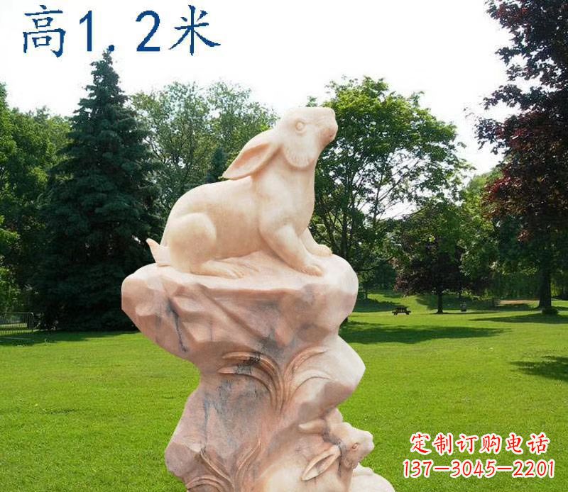 沈阳晚霞红12生肖动物石雕