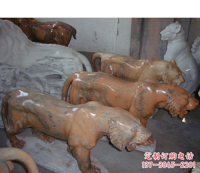 沈阳晚霞红动物老虎石雕