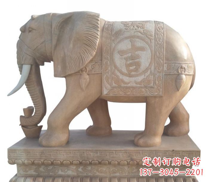 沈阳晚霞红吉祥如意大象石雕 (4)
