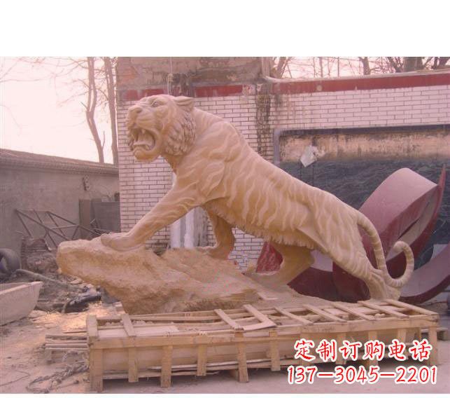 沈阳晚霞红老虎石雕 (2)