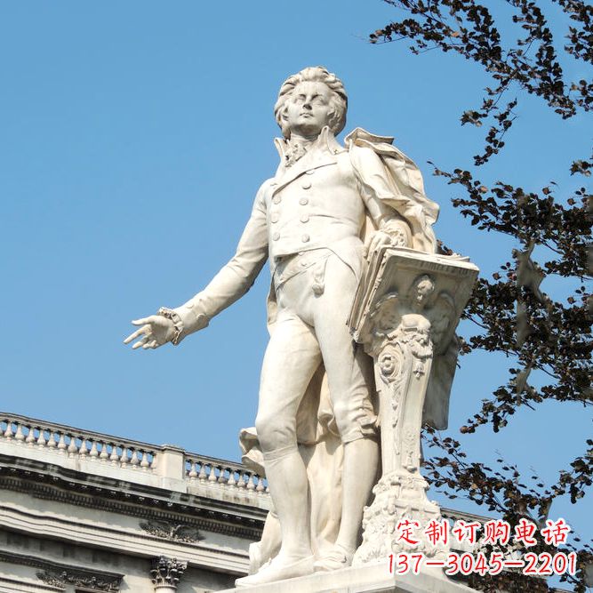 沈阳维也纳古典乐派代表人物之莫扎特汉白玉石雕像
