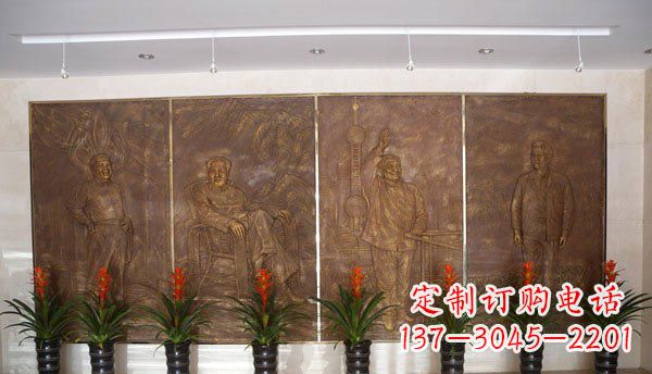 沈阳伟人纪念馆大厅铜浮雕