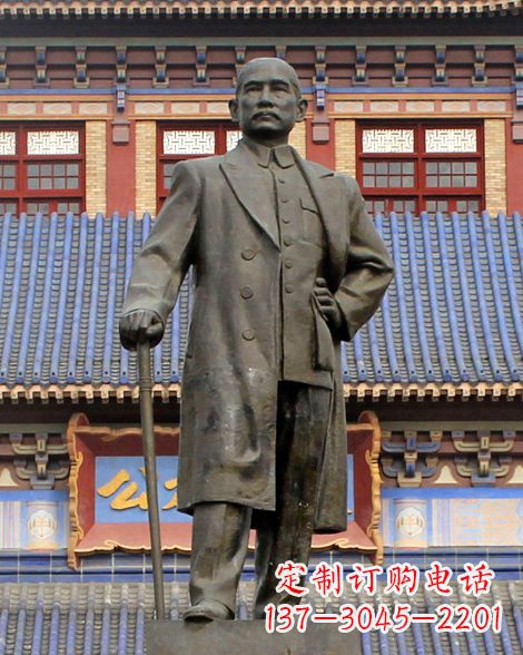 沈阳伟人孙中山先生铜雕像