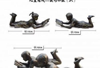 沈阳纪念金属雕塑：趴着读书的学生