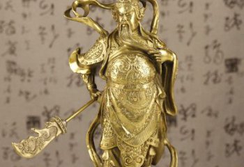 沈阳中领雕塑|关羽铜像：令人惊叹的纯黄铜武财神