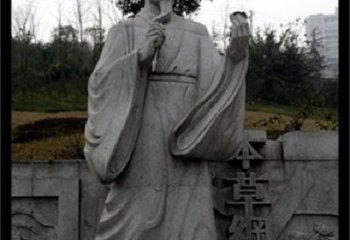 沈阳传承古代名医李时珍精神的李时珍雕塑