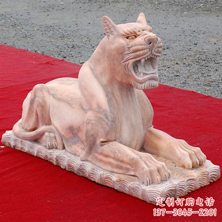 沈阳卧姿晚霞红老虎石雕