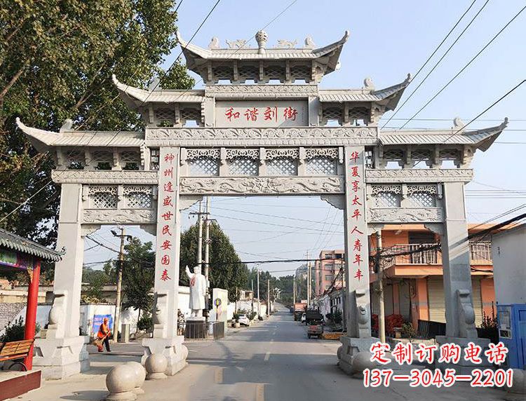 沈阳西北石雕牌坊