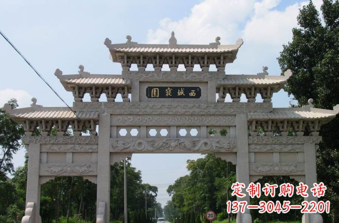 沈阳西城寝园三门五楼石雕牌坊