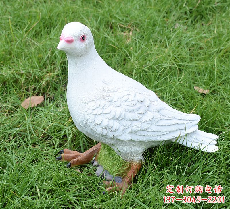 沈阳西方的鸽子雕塑