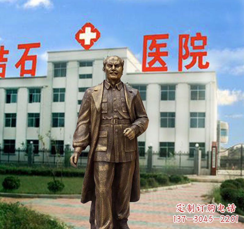 沈阳西方名人白求恩铜雕