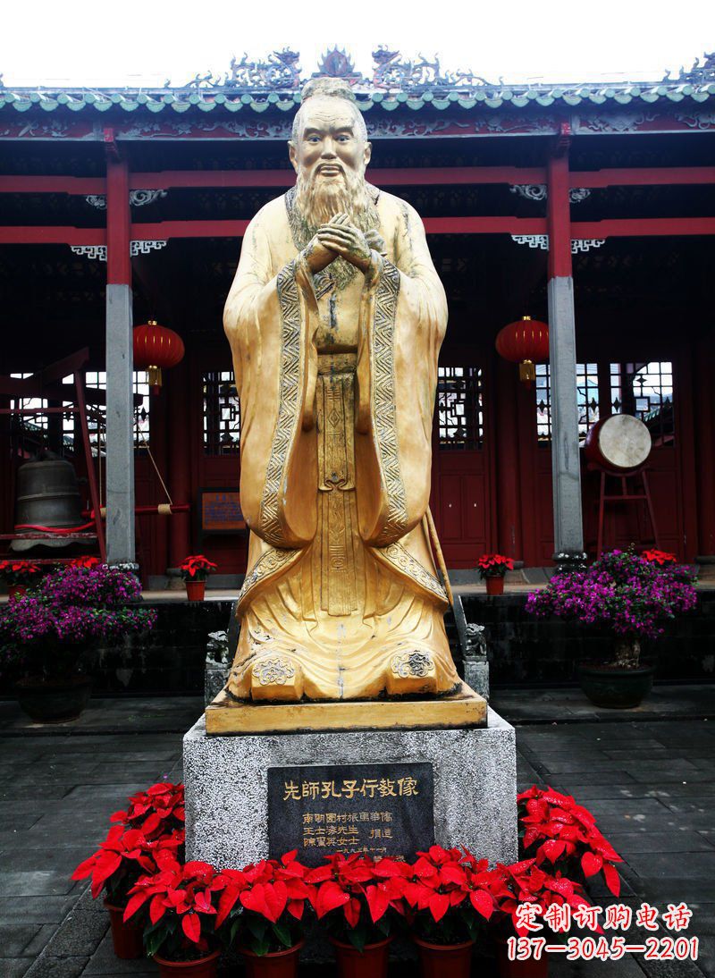 沈阳先师孔子古代人物铜雕