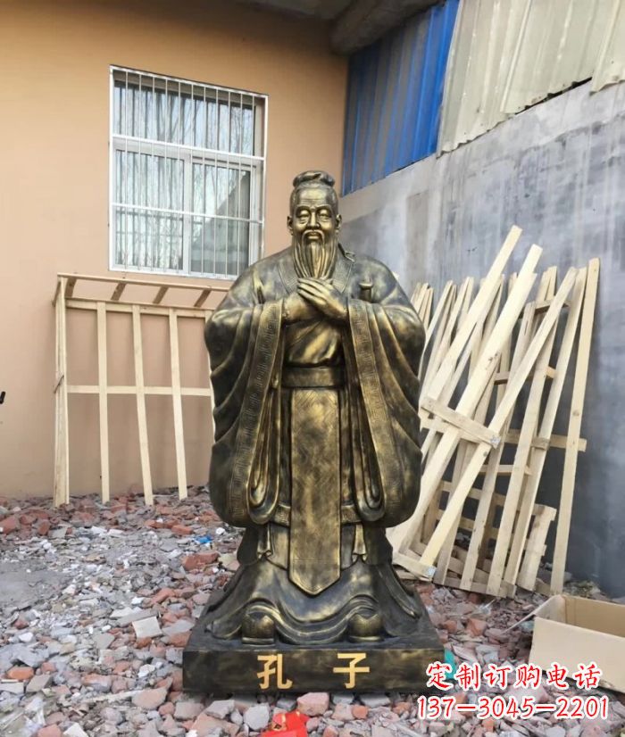 沈阳先师孔子铸铜雕塑