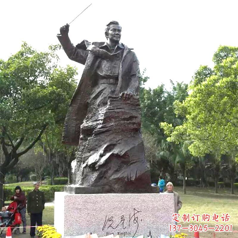 沈阳冼星海铜雕塑像