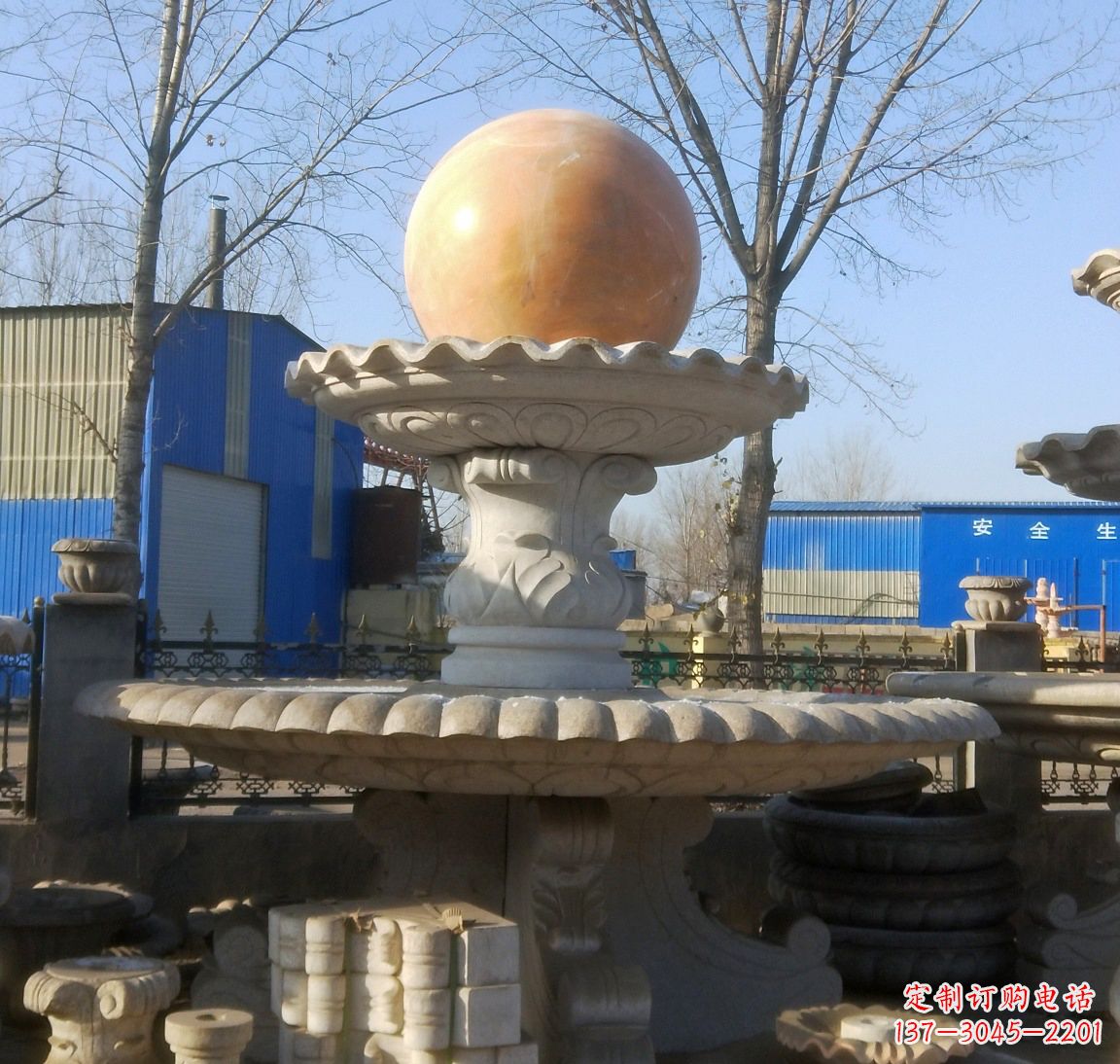 沈阳现代风水球
