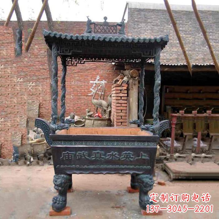 沈阳现代铜香炉