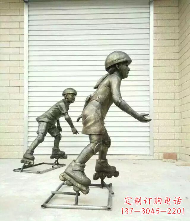 沈阳小孩玩轮滑公园人物铜雕
