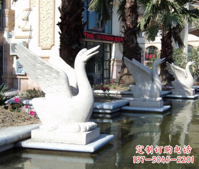 沈阳小区景观大理石天鹅喷泉石雕