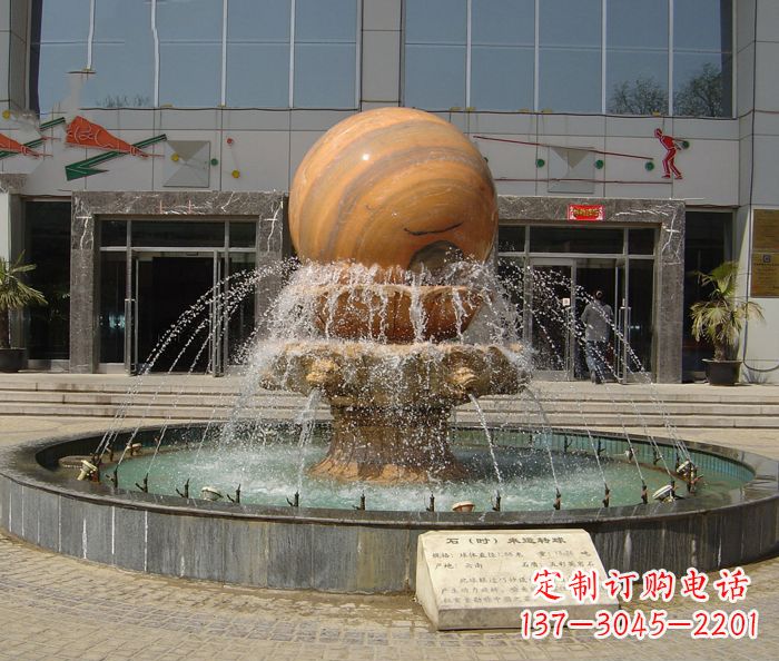 沈阳小区景观晚霞红风水球喷泉石雕