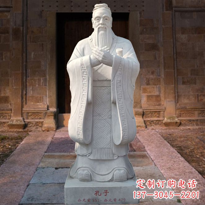 沈阳校园雕塑孔子