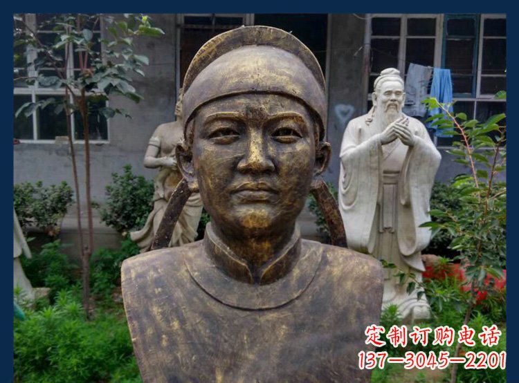 沈阳校园古代名人毕昇铜雕