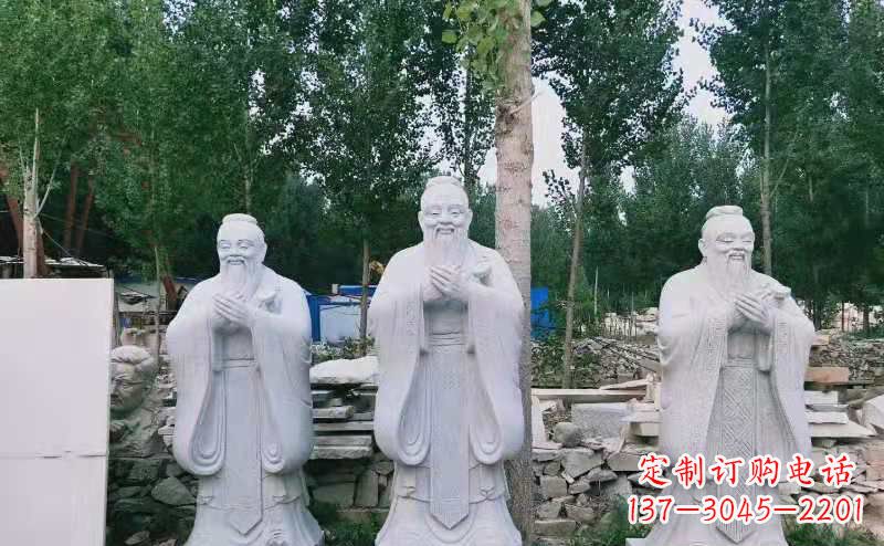 沈阳校园古代名人伟人孔子石雕