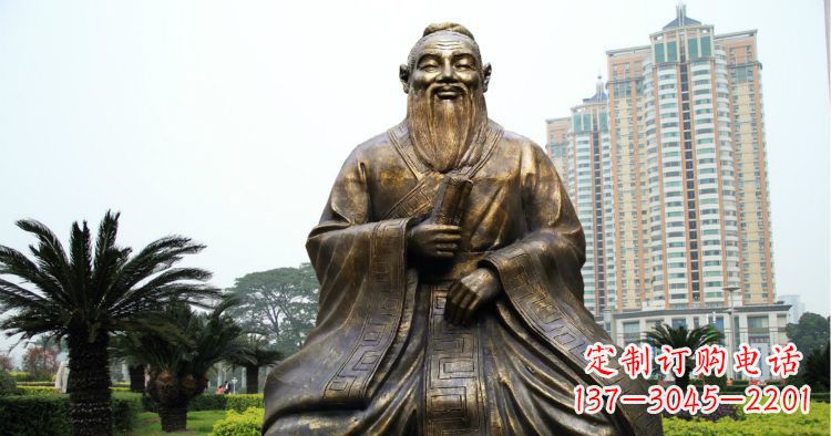 沈阳校园古代名人坐式孔子铜雕