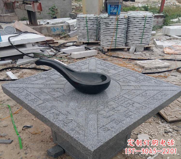 沈阳校园景观司南石雕