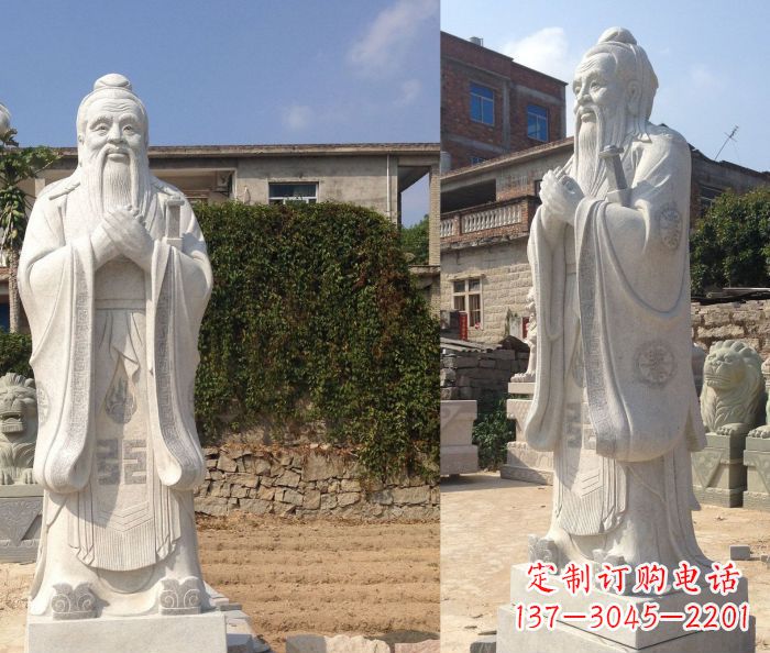沈阳校园景观石雕孔子