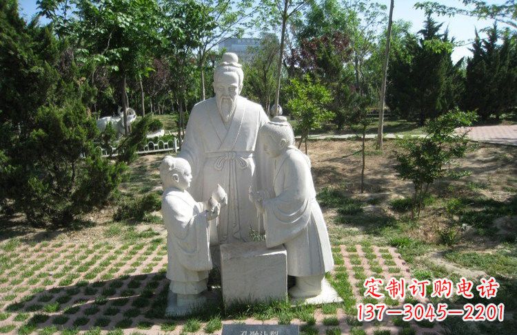沈阳校园孔融让梨石雕