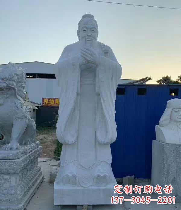 沈阳校园孔子雕塑 (2)