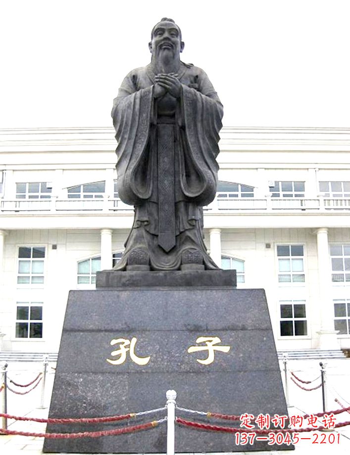 沈阳校园孔子雕塑