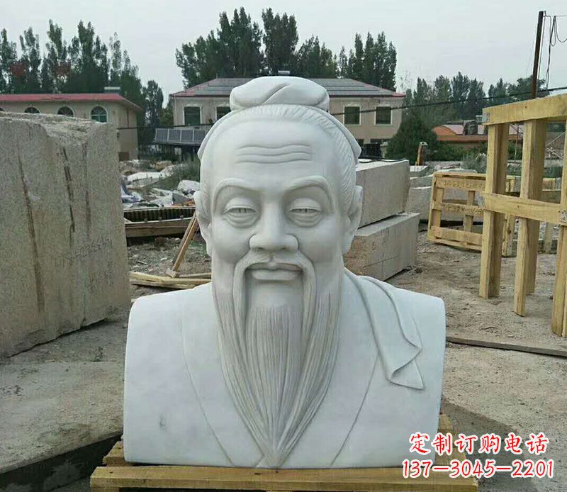 沈阳校园孔子古代人物胸像石雕