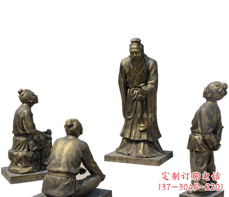 沈阳校园孔子讲学铜雕塑