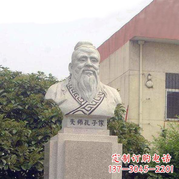 沈阳校园孔子头像雕塑