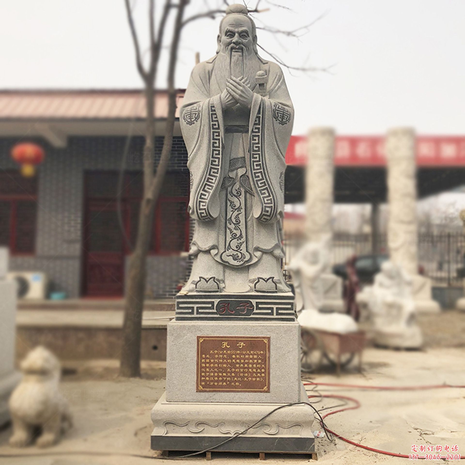 沈阳校园孔子像名人雕塑