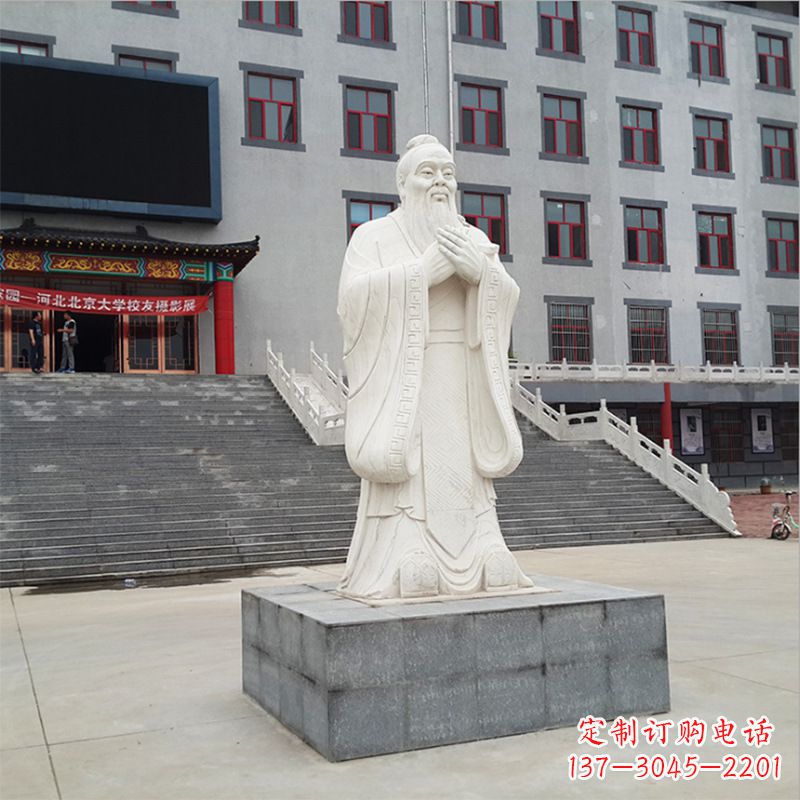 沈阳校园孔子像石雕塑