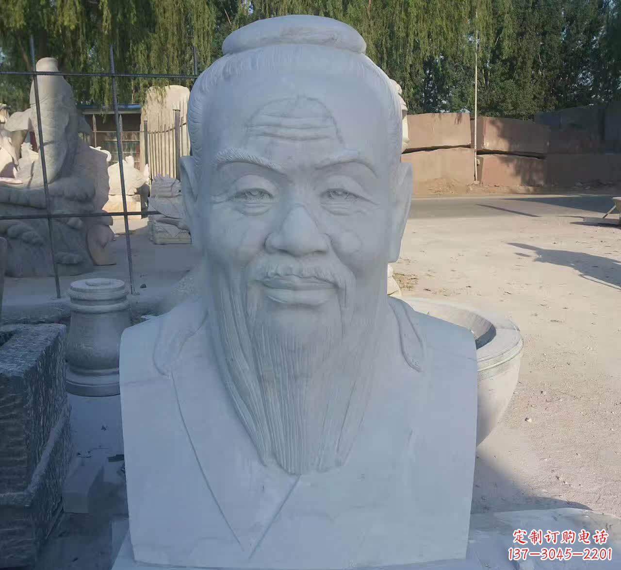 沈阳校园孔子胸像石雕塑