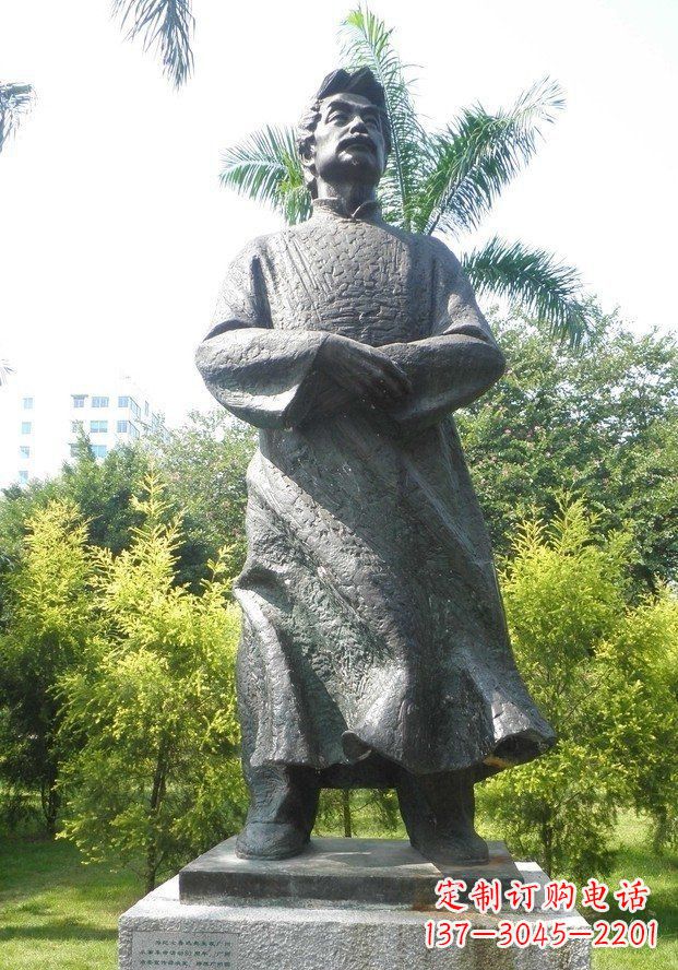 沈阳校园鲁迅名人铜雕