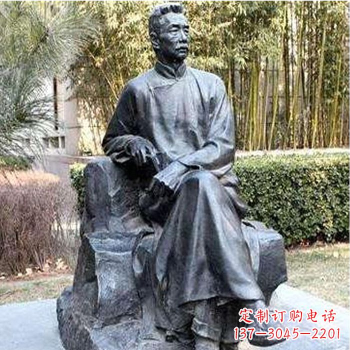 沈阳校园名人鲁迅雕塑
