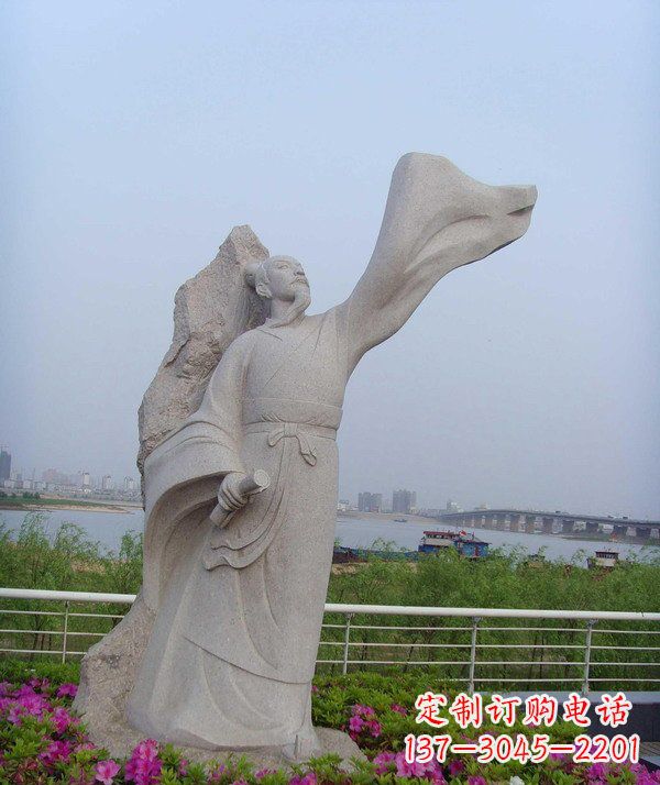 沈阳校园名人石雕苏轼