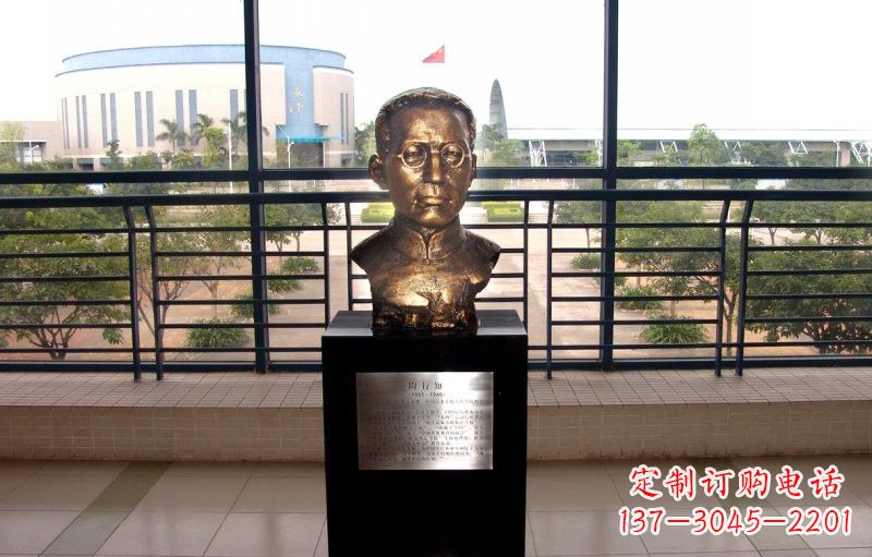 沈阳校园名人陶行知头像铜雕