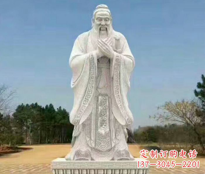 沈阳校园人物大理石孔子石雕 (2)