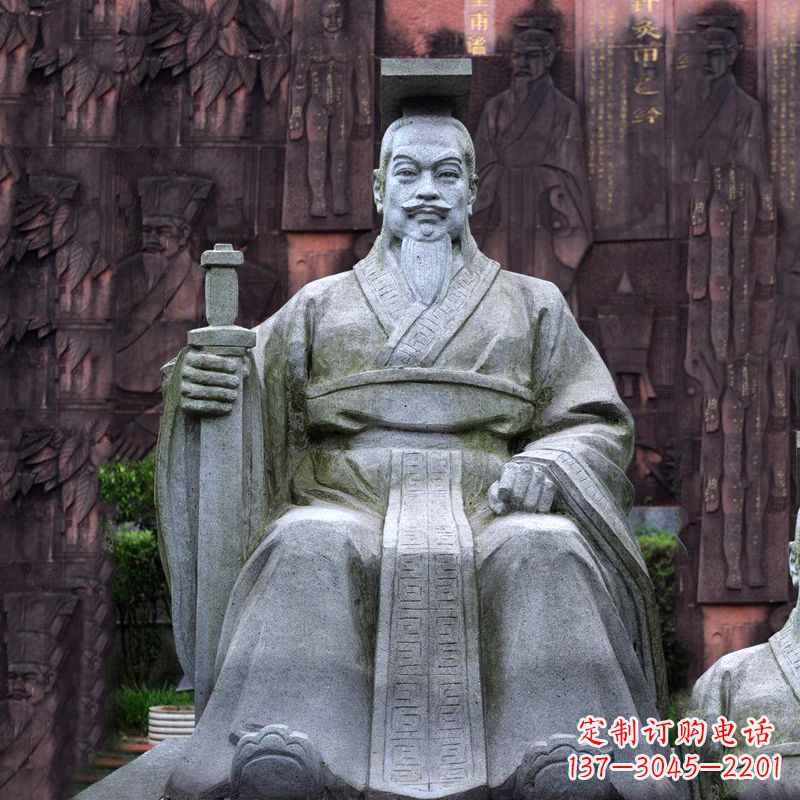 沈阳轩辕黄帝坐姿石雕塑像